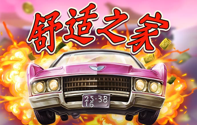 多宝体育app官网入口